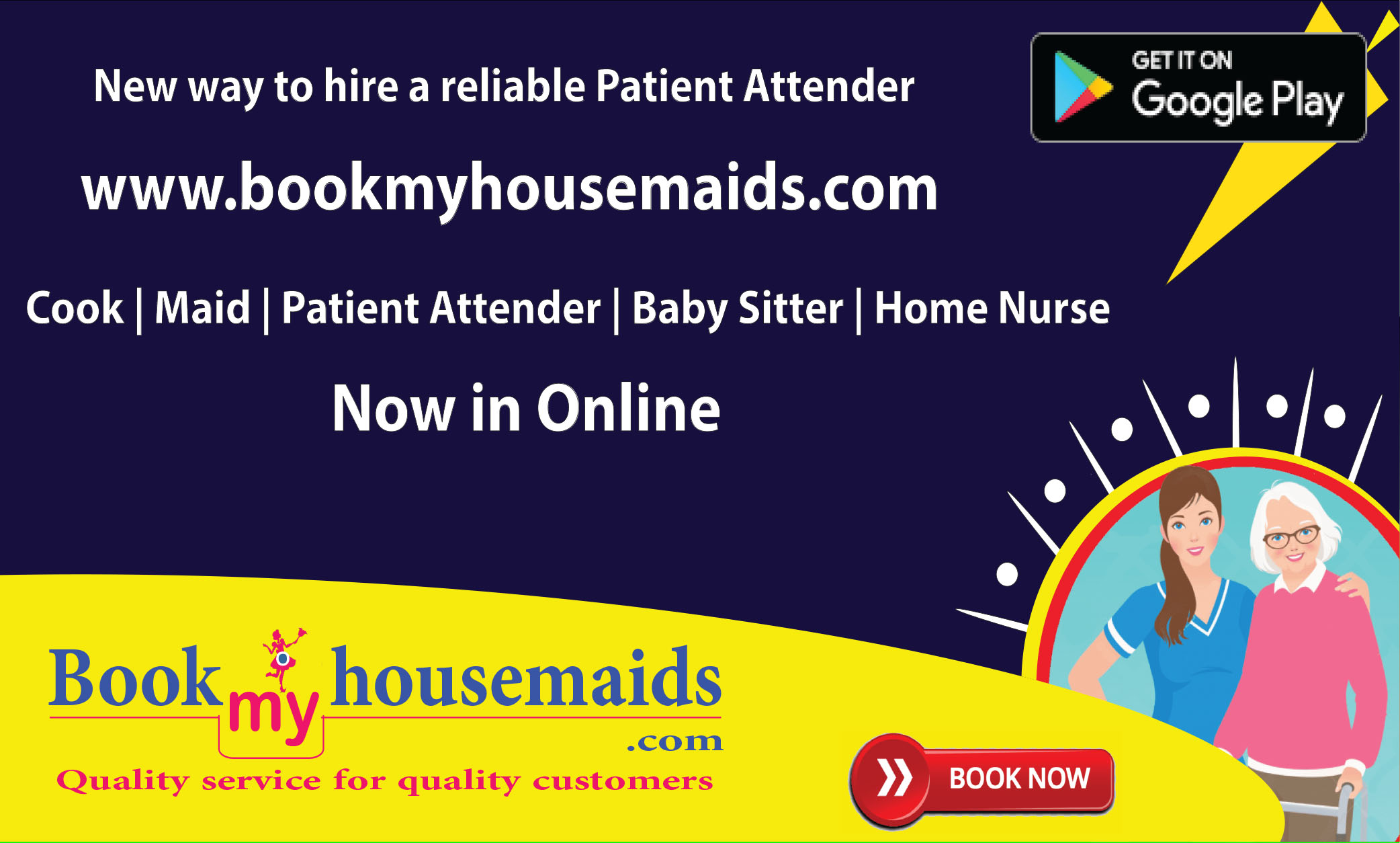 Domestic help services in Alandur chennai